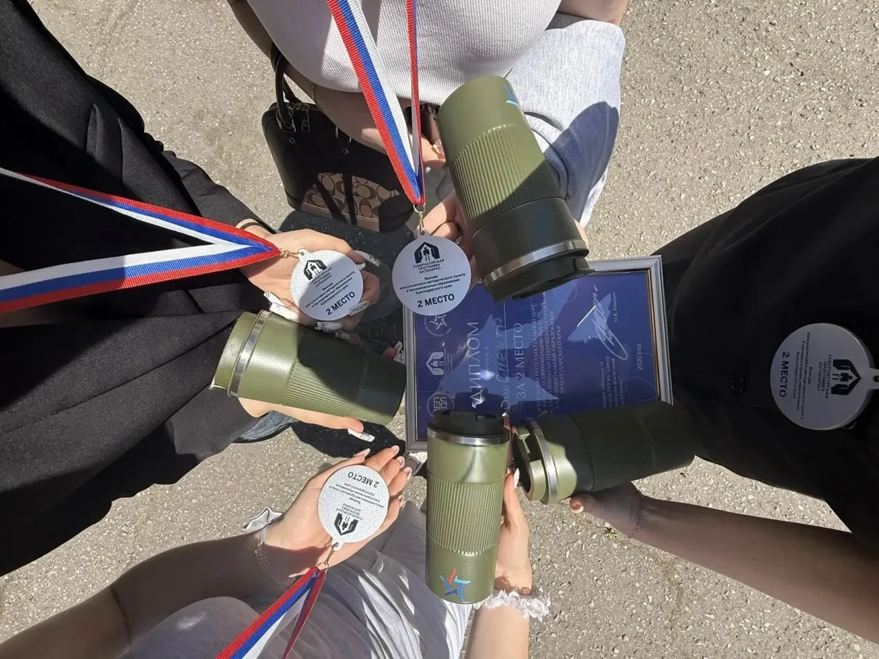 🎉 Консультативно‑методический пункт в Славянске‑на‑Кубани: день знаний, общения и поле...