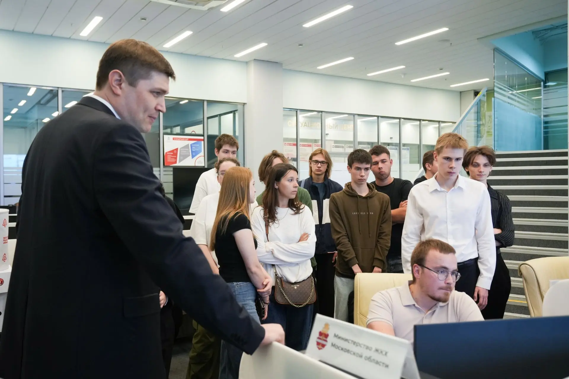 🎓🚀Кадры — опора отрасли: студенты МГСУ проходят практику в Министерстве ЖКХ Подмосковья