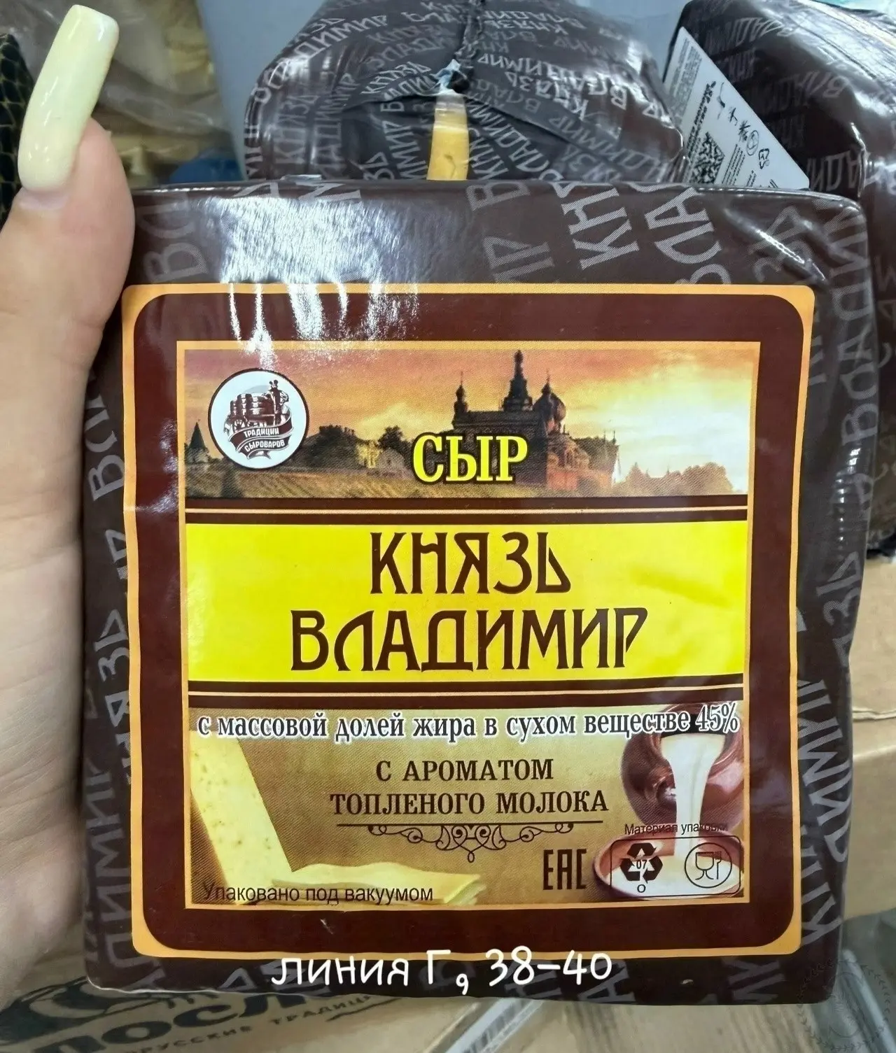 https://vk.com/photo-184814919_493597996