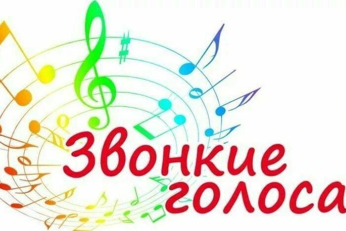❗Уважаемые родители!