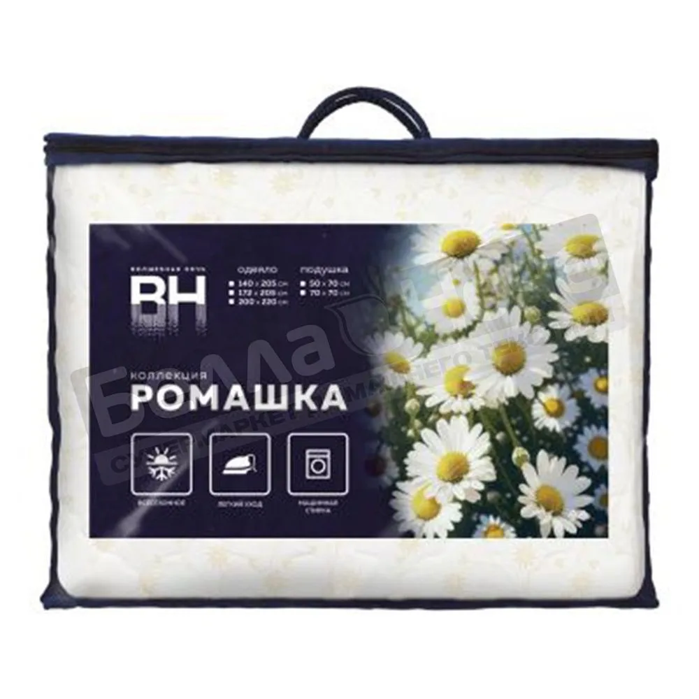 Одеяла 🌼«Ромашка»🌼
