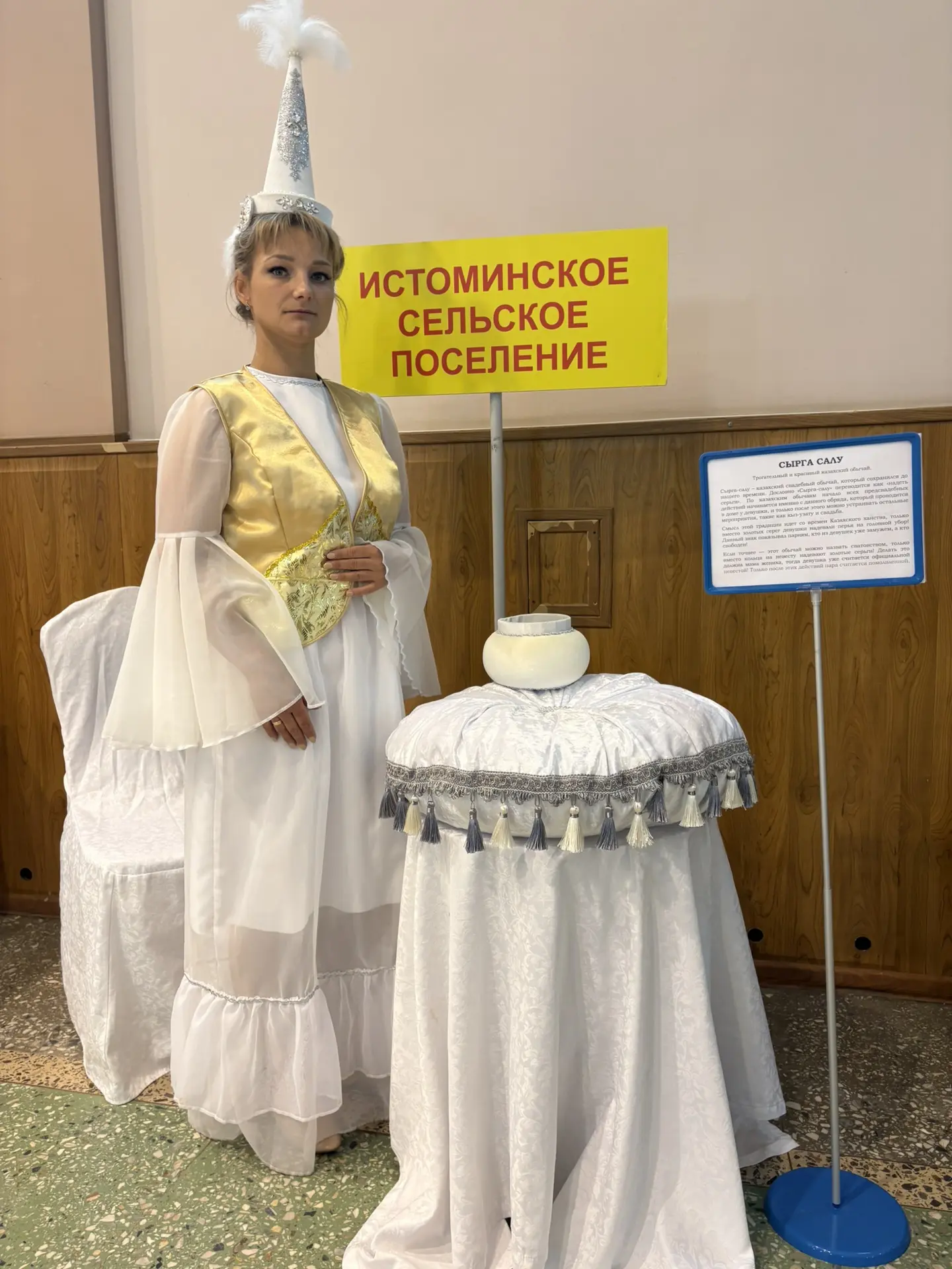 30 мая 2026 года, в Районном доме культуры «Факел» прошёл один из самых масштабных райо...