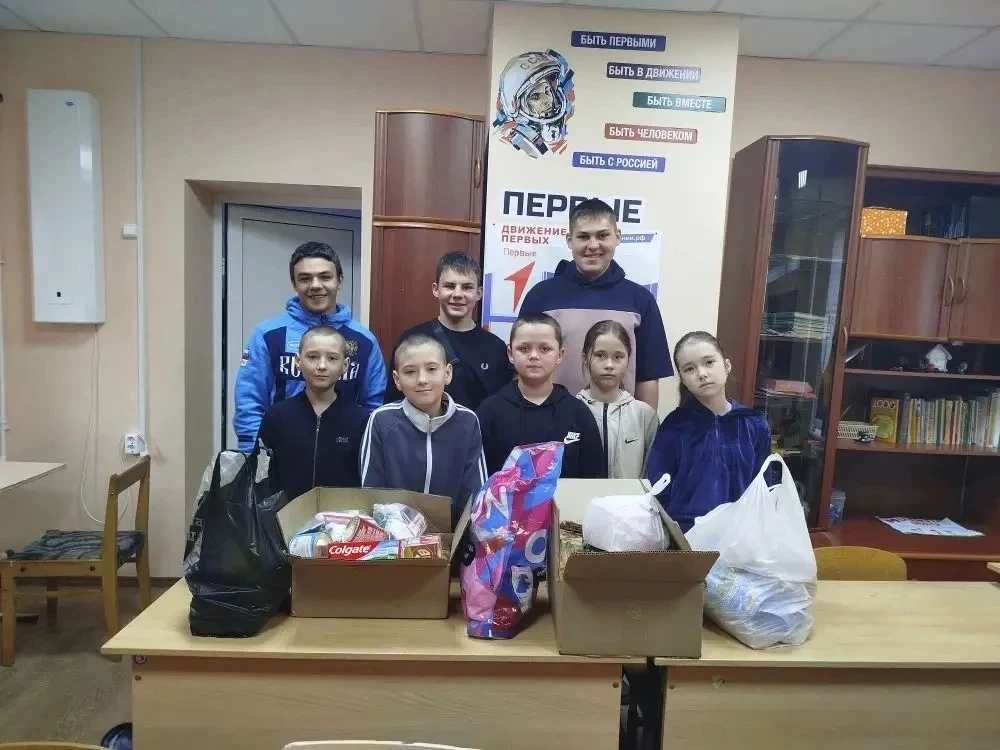 Наша школа для наших бойцов! 🇷🇺

Шелеховский военкомат объявил сбор гуманитарной помощи, а наша шк