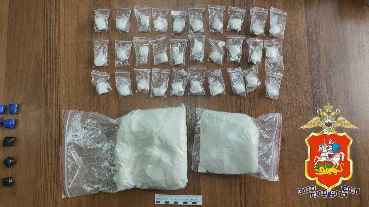 🚔 Полицейские в Одинцовском г.о. изъяли почти килограмм наркотиков    Полицейские Успенского Отдела 