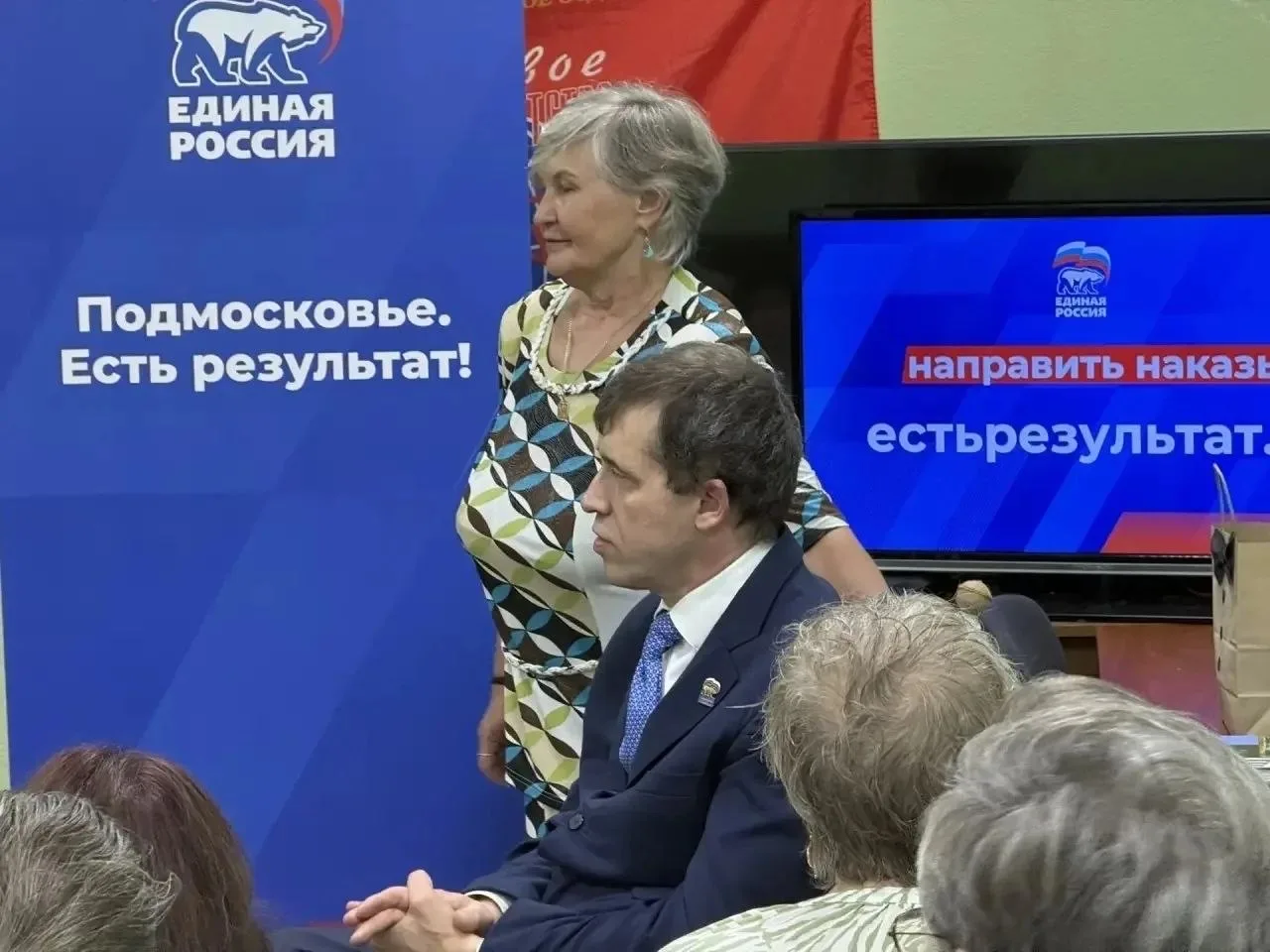 Продолжаем отчетные встречи. Сегодня – в Наро-Фоминске. 

Участники подняли ряд актуальных проблем. 