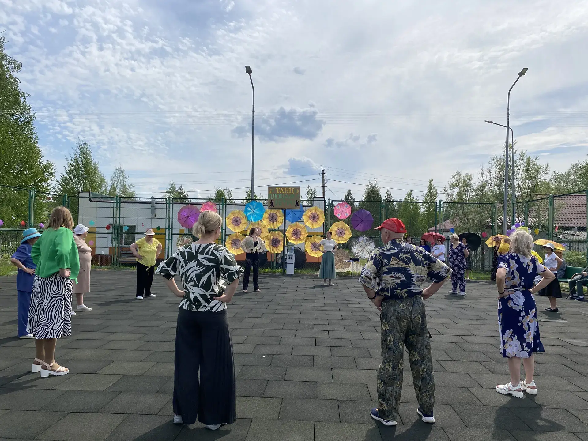В Центре активного долголетия Пыть-Яхского комплексного центра состоялось торжественное...