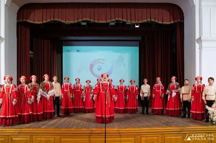 22 мая в Екатеринбурге прошел региональный этап Всероссийского хорового фестиваля в 202...
