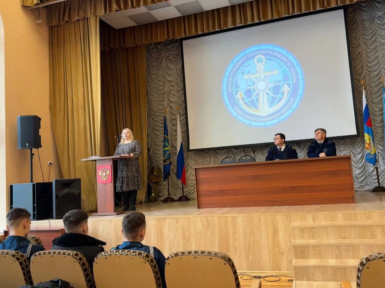 Встреча с представителем ЛОРП в Морском колледже  17 декабря Морской колледж посетила заместитель ге