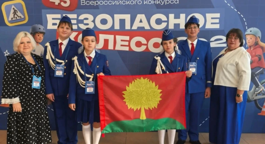 🚦 Долгоруковские юидовцы представляют Липецкую область на всероссийском финале «Безопа...