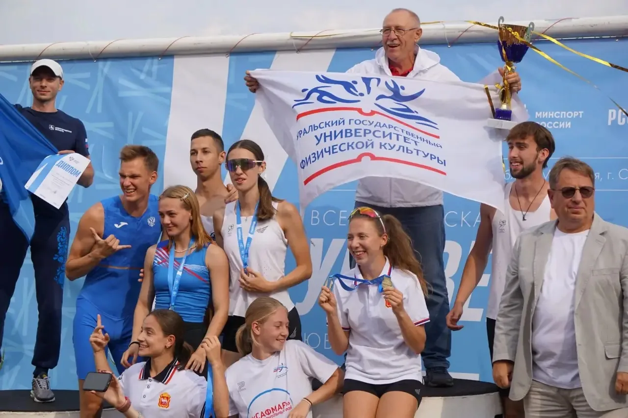 🔥 Завершилась X Всероссийская летняя универсиада!