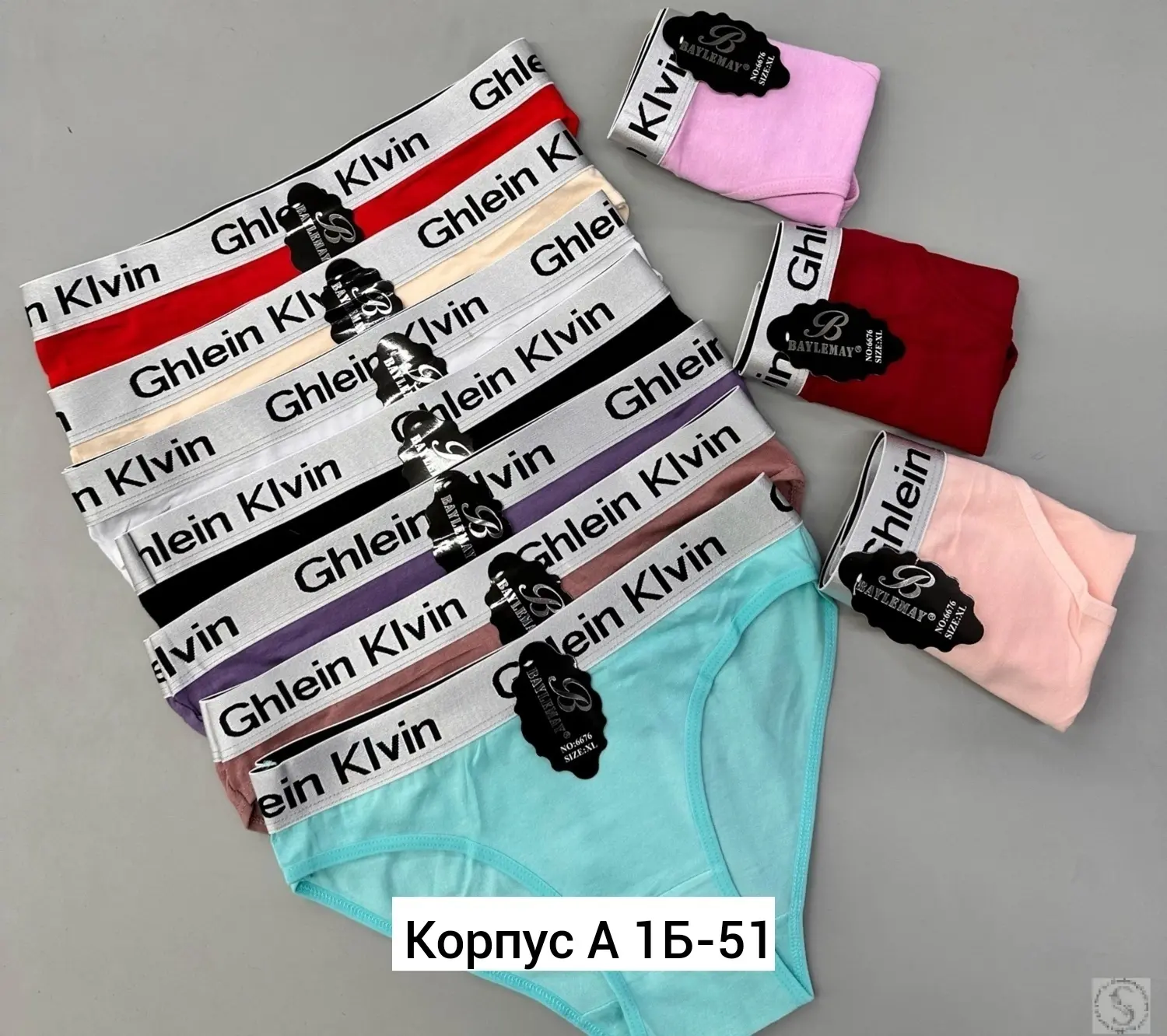 https://vk.com/photo-184814919_493373241