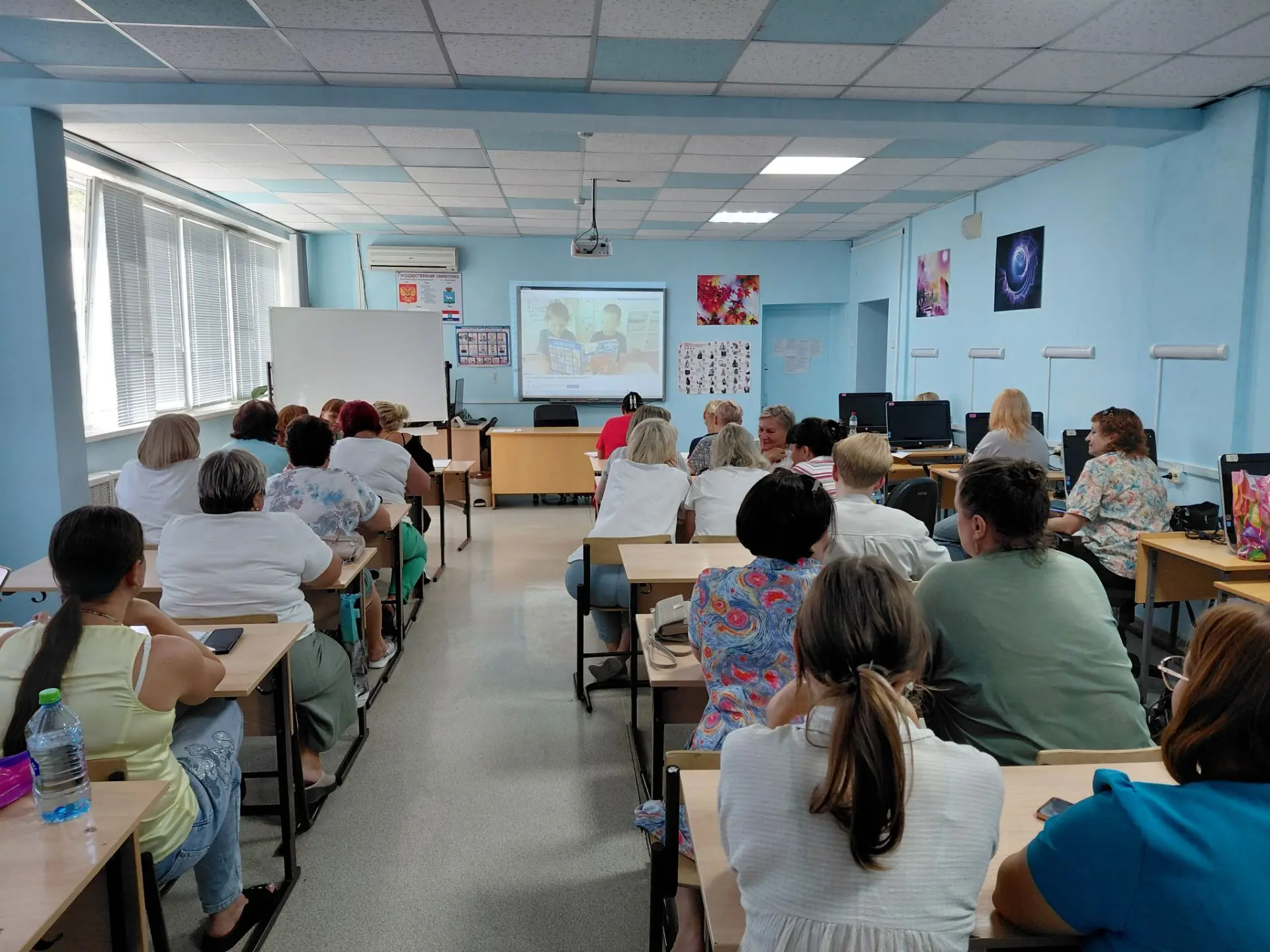 25 августа учителя школы приняли участие в традиционной августовской конференции педаго...
