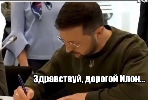 Илон Маск после размещения на бирже акций его компании SpaceX стал первым в истории триллионером