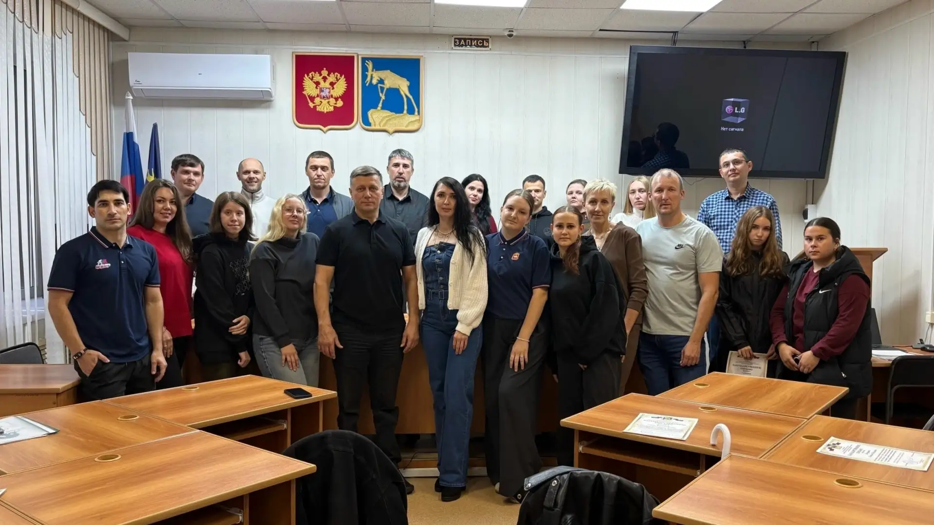 Администрация Миасса наградила Федерацию велоспорта, волонтёров и команду «Новые Вершины».