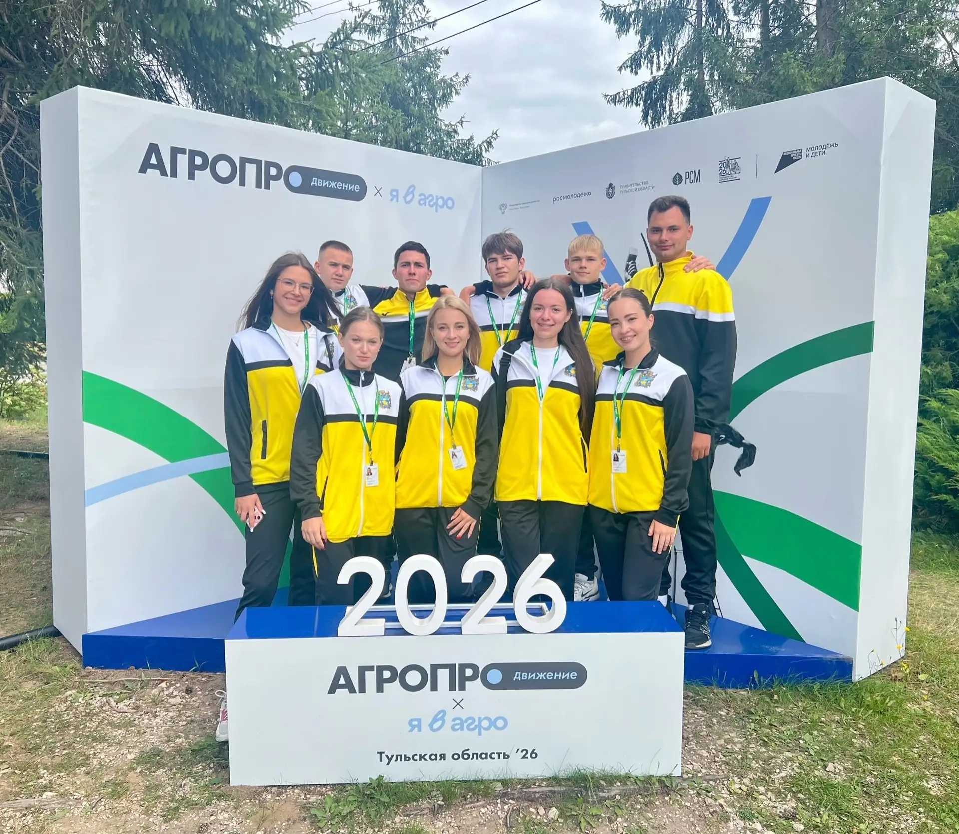 Ставропольский край — в пятёрке лучших на «Я в Агро»! 🏆