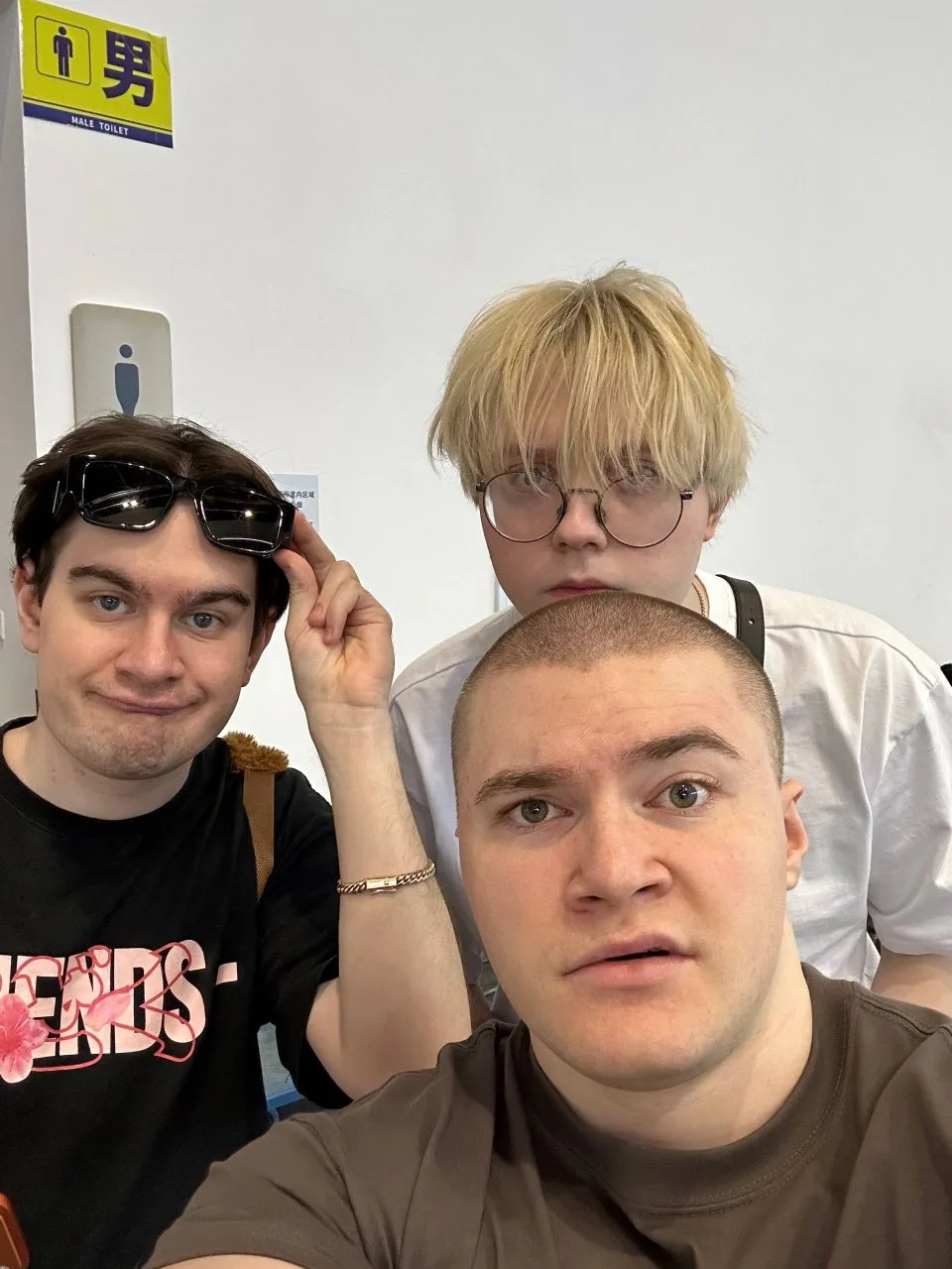 Рандомные фотки с Пекина, часть 2