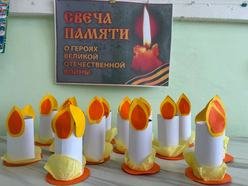 22 июня — День памяти и скорби. В лагере «Радуга» прошло мероприятие, посвящённое подвигу защитников