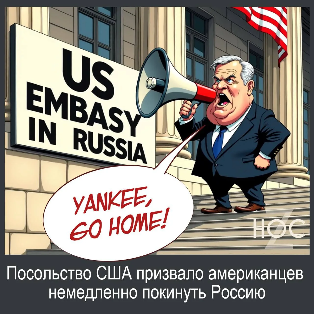 📬 Подпишись
