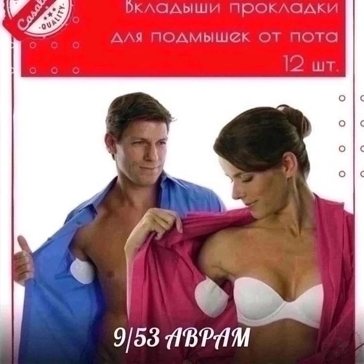https://vk.com/photo-184814919_493393930