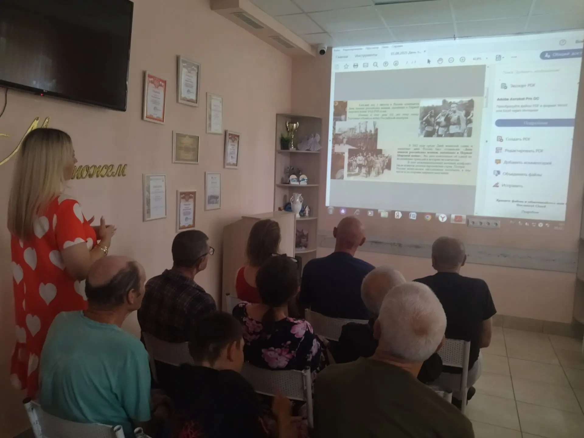 Медиа публикации