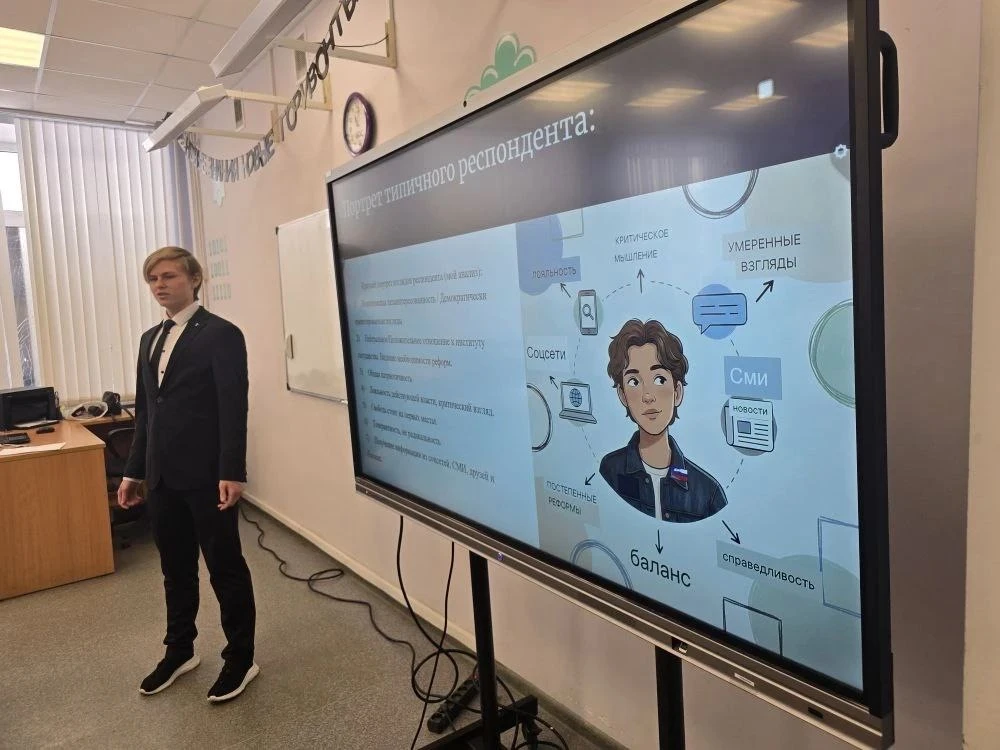 🎓XXI конференция научного общества учащихся "Интеллект"  🌐28 февраля на базе Ресурсного центра подде