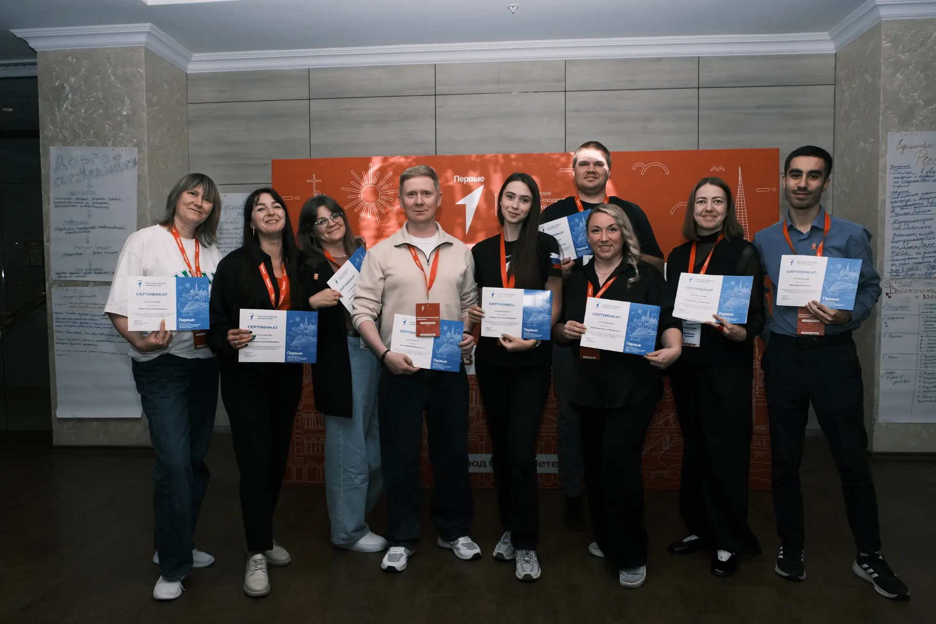 ⚡️ 9 специалистов Движения Первых из районов Карелии улучшили свои навыки на окружном семинаре в Сан