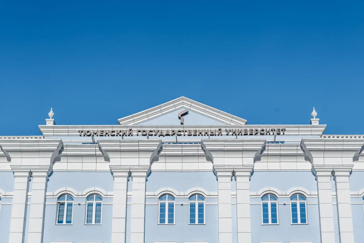 🎓 Приемная кампания в вузах Тюмени стартует 20 июня

Рассказываем главное, чтобы ничего не пропус