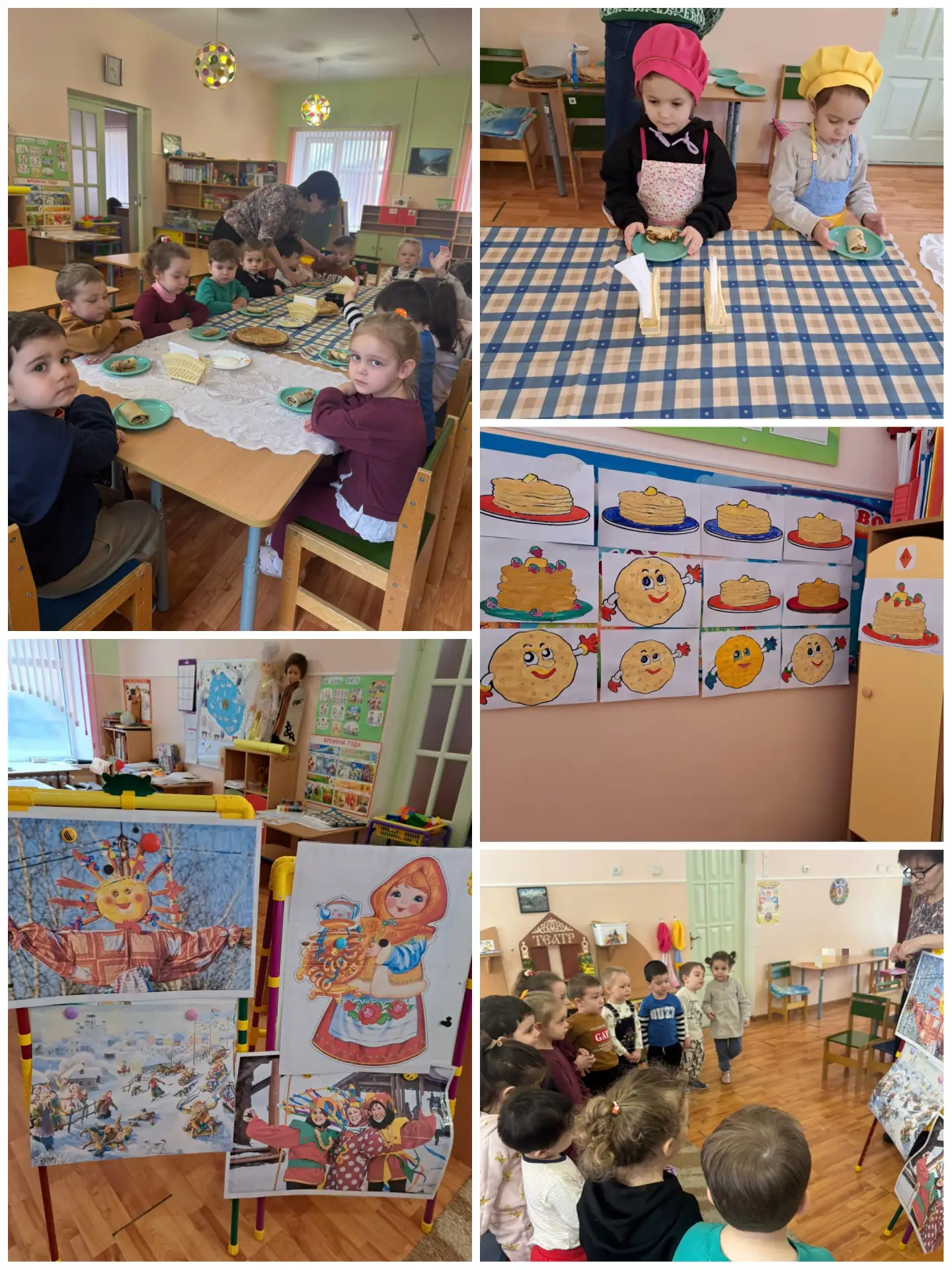 Масленица в младшей группе🥰