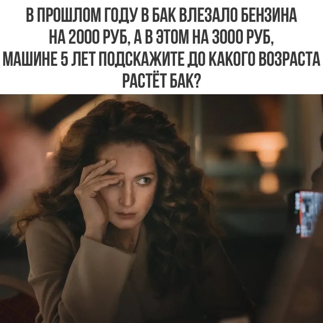 👉 Подписаться