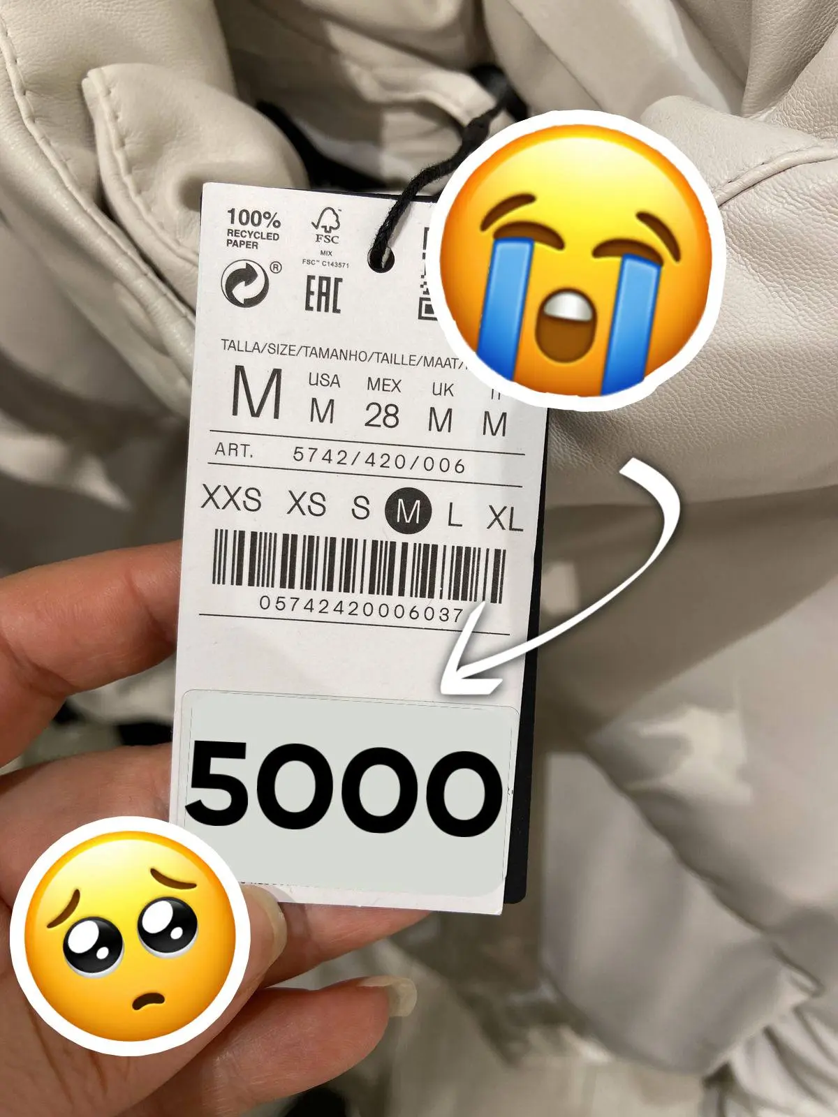 КОГДА В ТЦ ГОВОРЯТ «У НАС СКИДКА 50%»