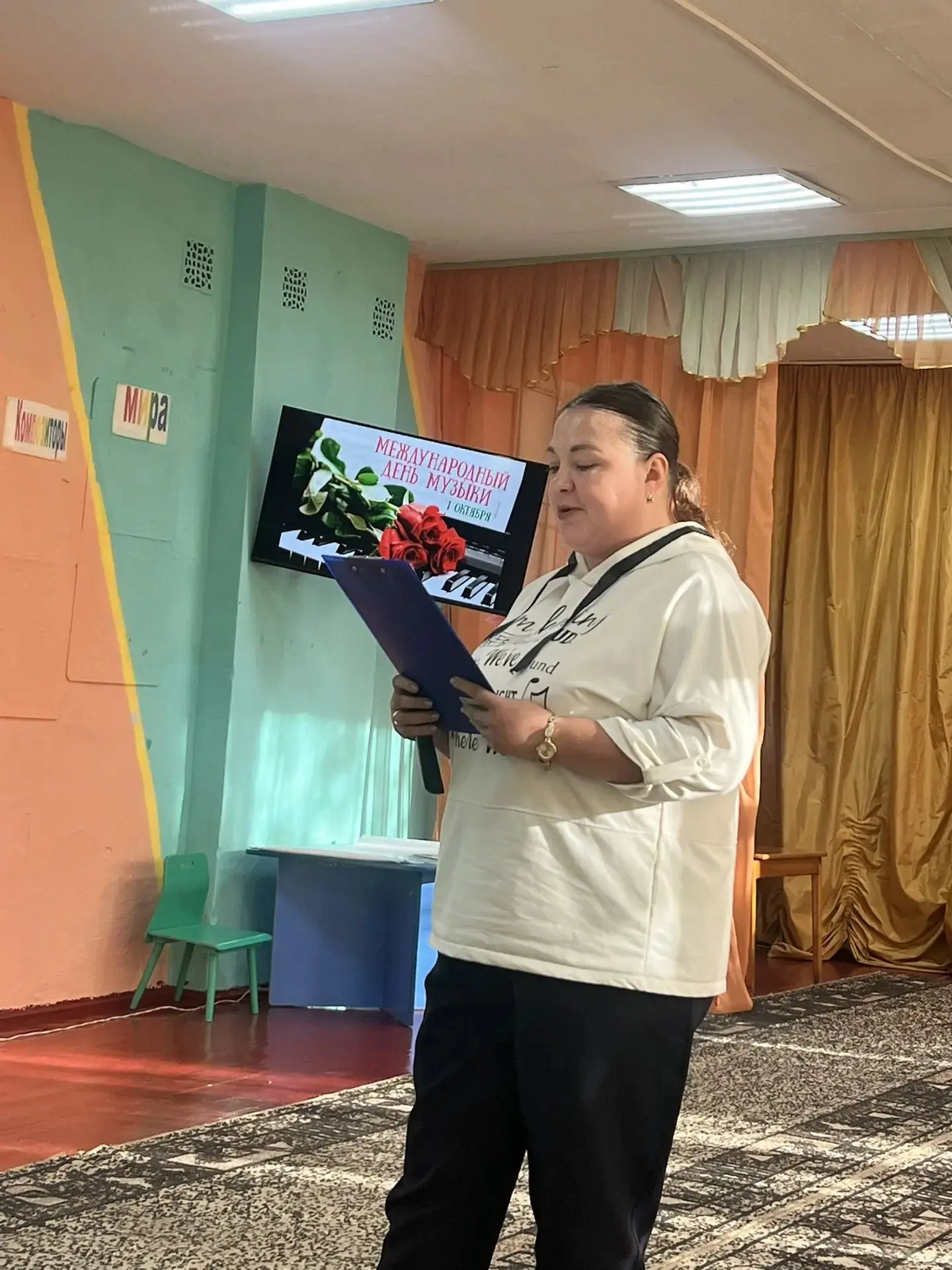 Международный день музыки в нашем детском саду! 🎼🎺🎷🪗