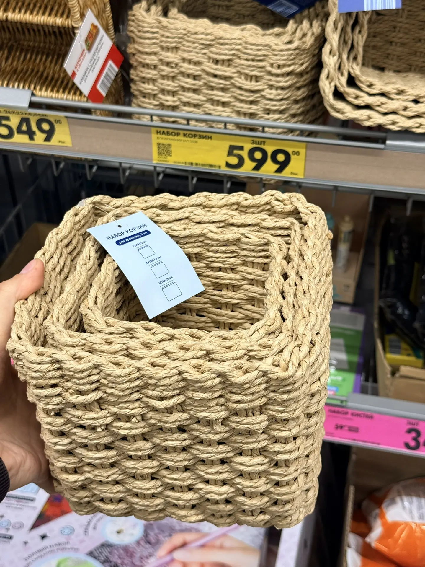 Немного интересного из Чижика