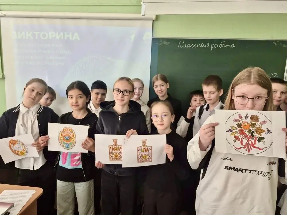 🇷🇺В этом году наша страна празднует 12 годовщину важного события новейшей истории – воссоединения по