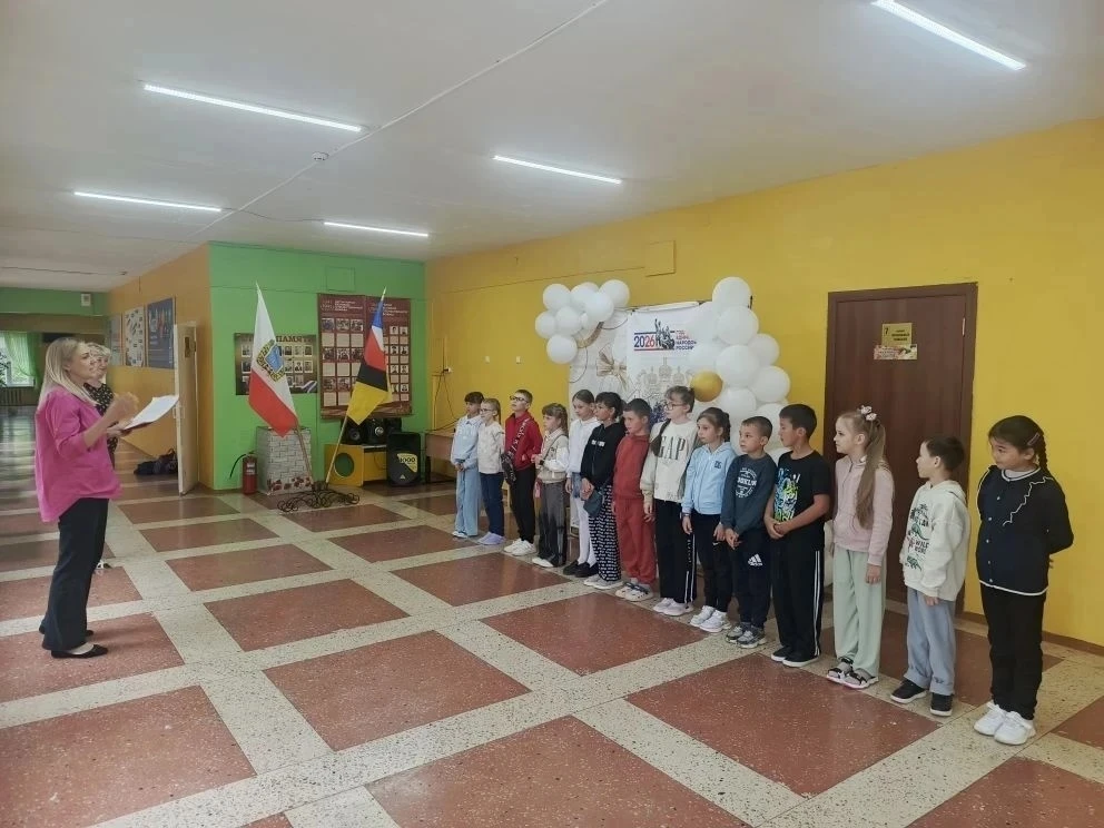 ДЕНЬ 1 🥳