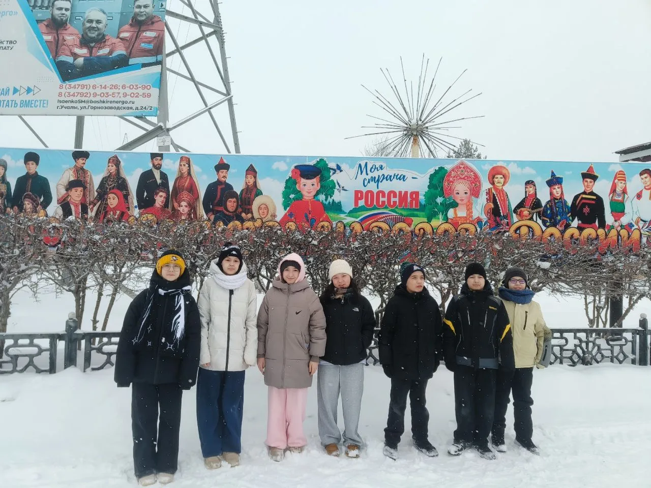 17.03.2026г. Сегодня с Дружиной Юных Пожарных "Искра" в очередной раз побывали в пожарной части г.Уч