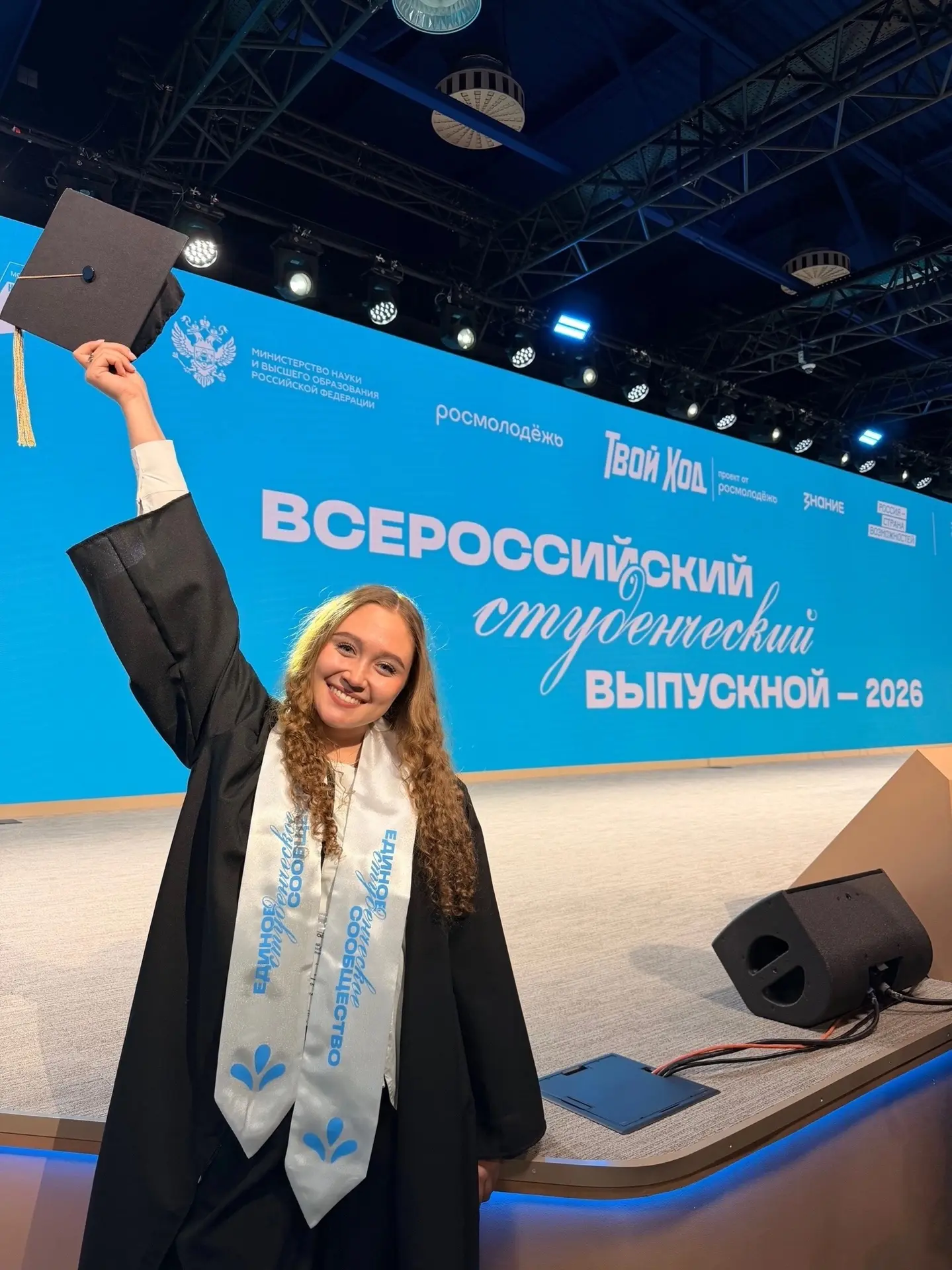 🏛️ ГОРДОСТЬ СИБСТРИНА В СЕРДЦЕ СТОЛИЦЫ!

👥Выпускницы НГАСУ (Сибстрин) Дарья Роккер и София Селянин
