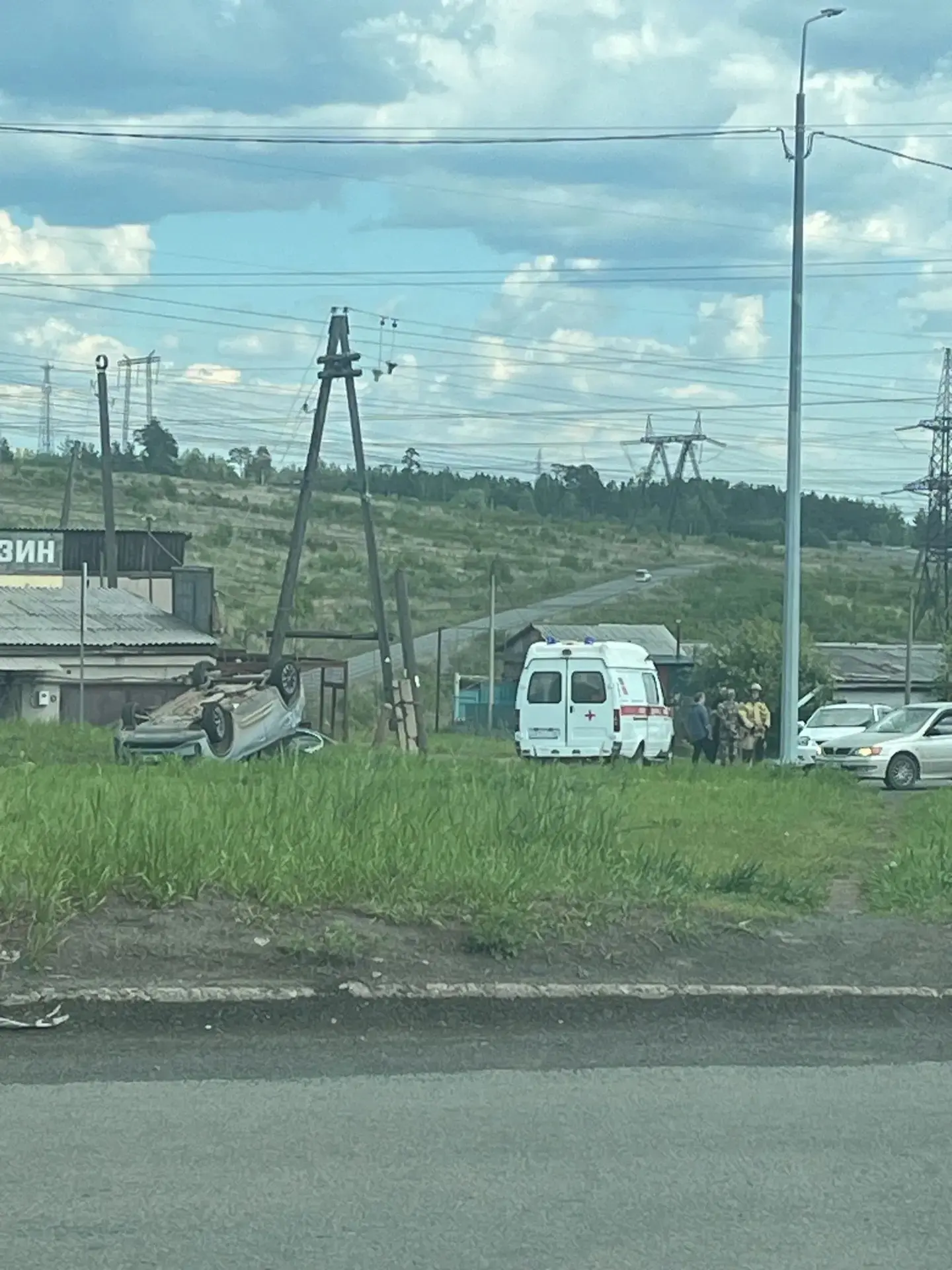 Студенческая