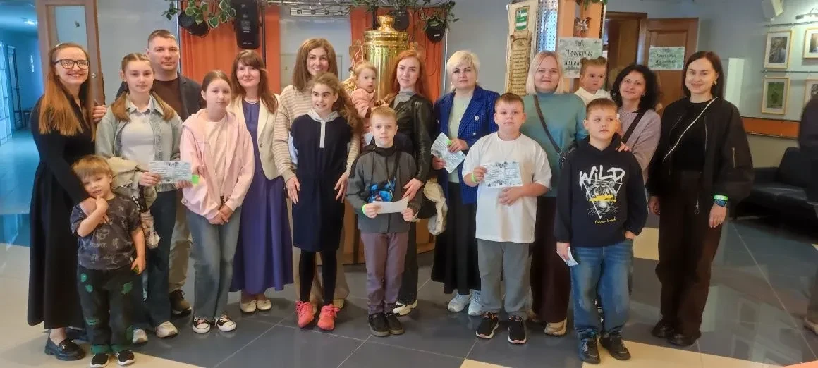 С Днем защиты детей! 🎉👨👩👧👦
