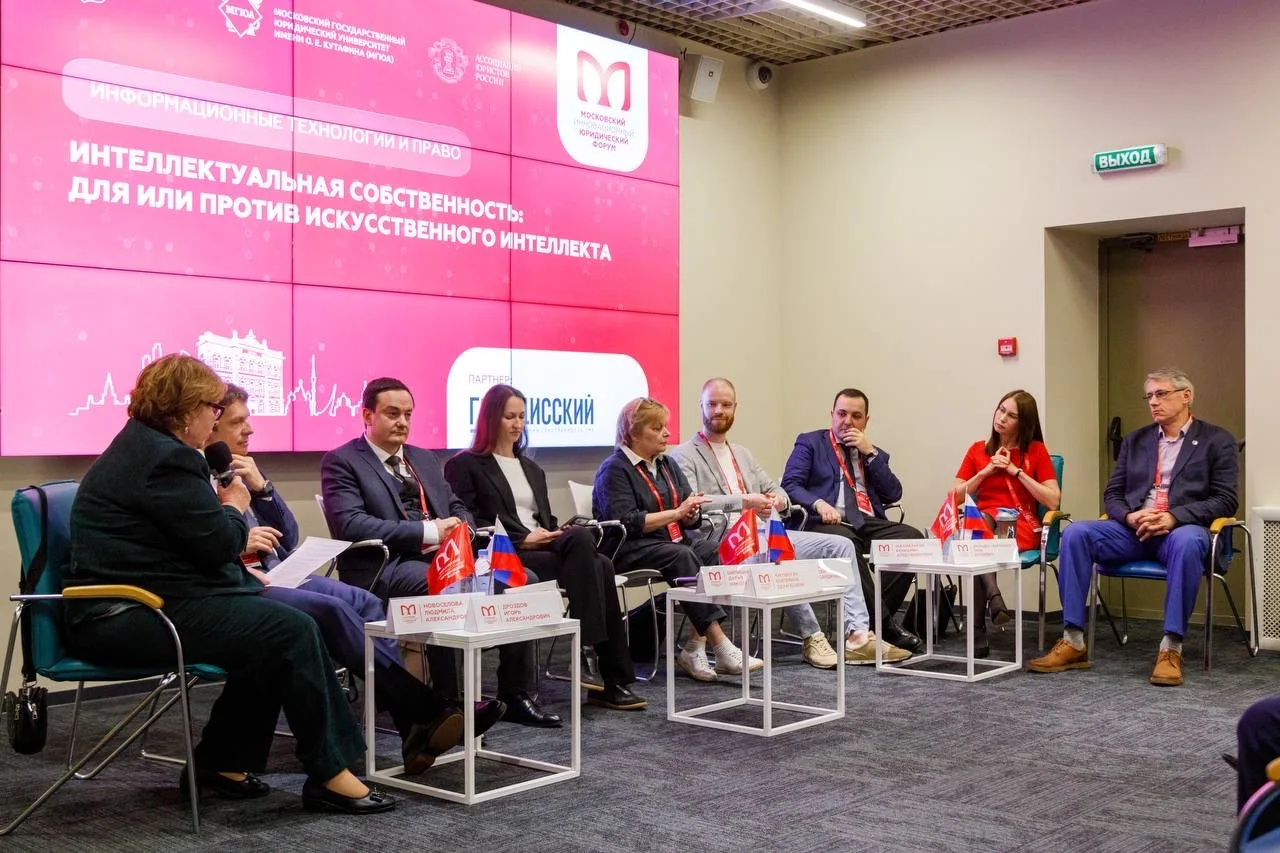 🖼️ Интеллектуальная собственность и ИИ: где проходит граница творчества в эпоху алгоритмов  14 мая 2