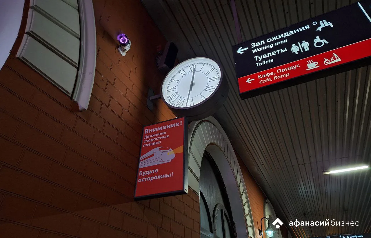 Подорожание билетов на «Ласточку» не затронет Тверскую область