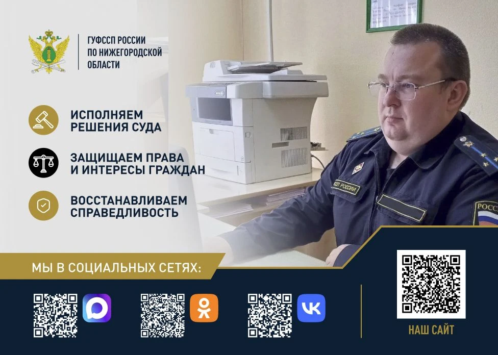 🔵 Владелец магазина выплатил 400 тысяч рублей за кассира