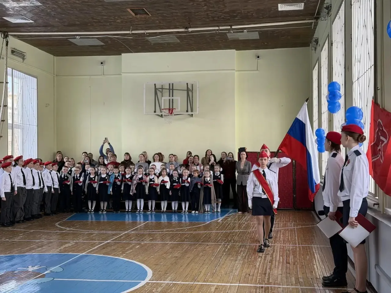 📌27 февраля 2026 года в МАОУ "СОШ №116" г. Перми состоялось торжественное открытие Года Единства Нар