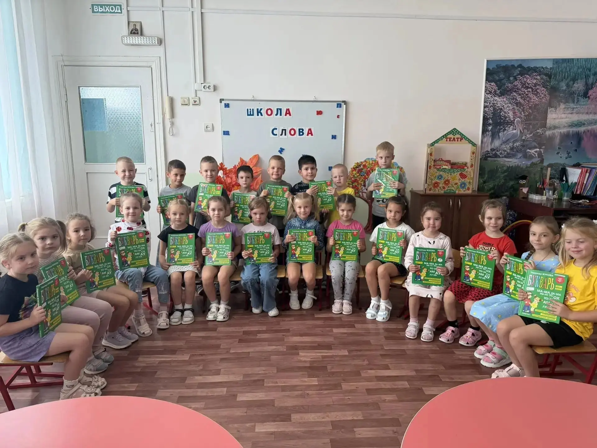 В группе "Зайчик"🐰прошло ИНТЕЛЛЕКТУАЛЬНОЕ СОРЕВНОВАНИЕ "КЛУБ ЗНАТОКОВ РОДНОГО СЛОВА"