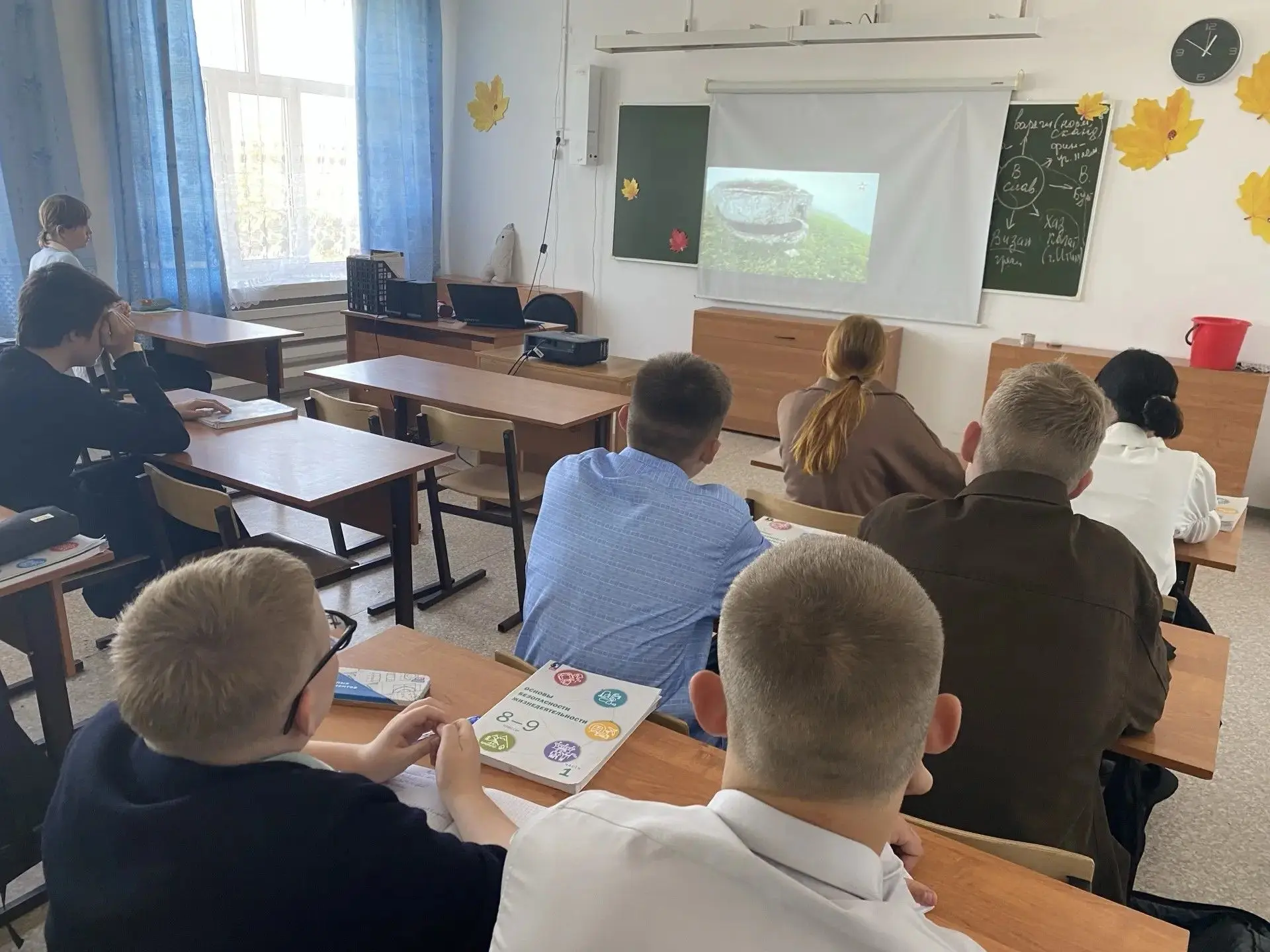 Живая история на экране: в нашей школе прошёл кино-урок мужества