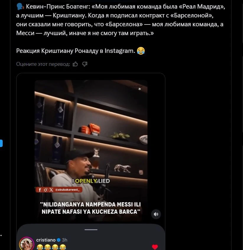 🤣🤣🤣