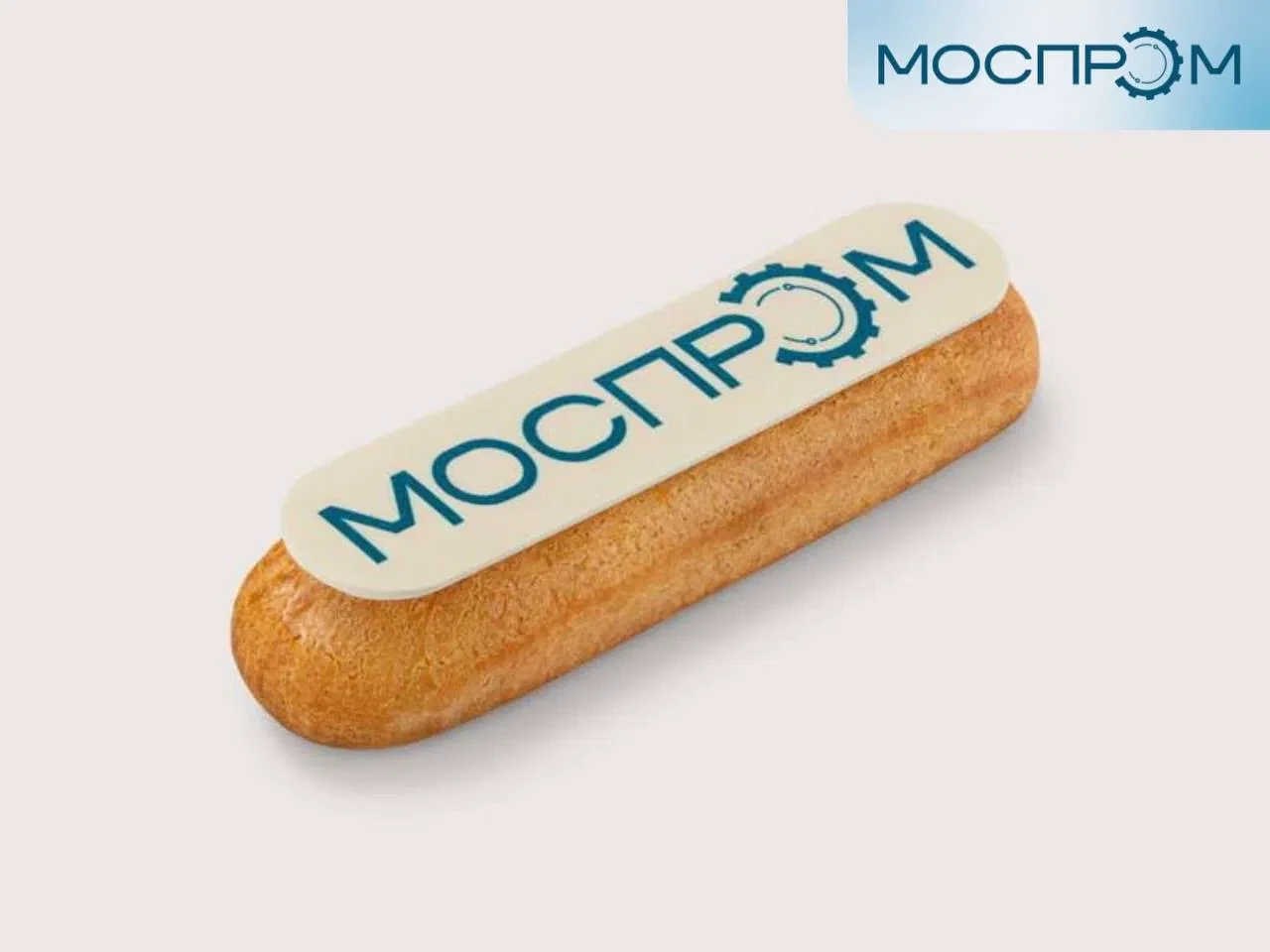 Хотите попробовать «Моспром»? Сегодня это можно сделать в «Кофемании»