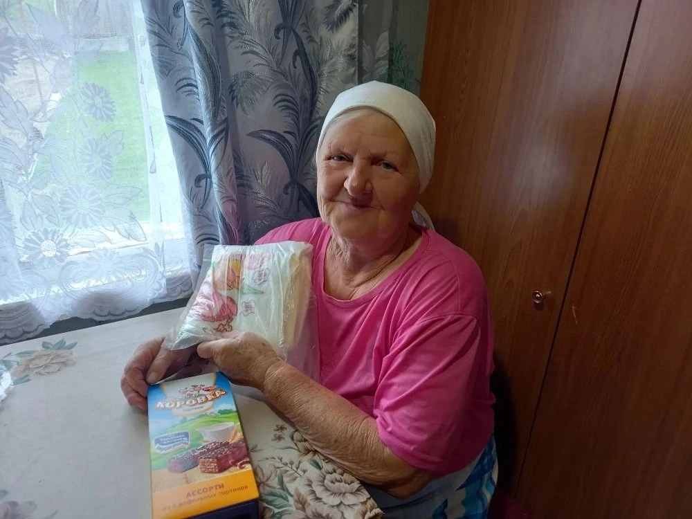 «Поздравляем с Днем рождения!»