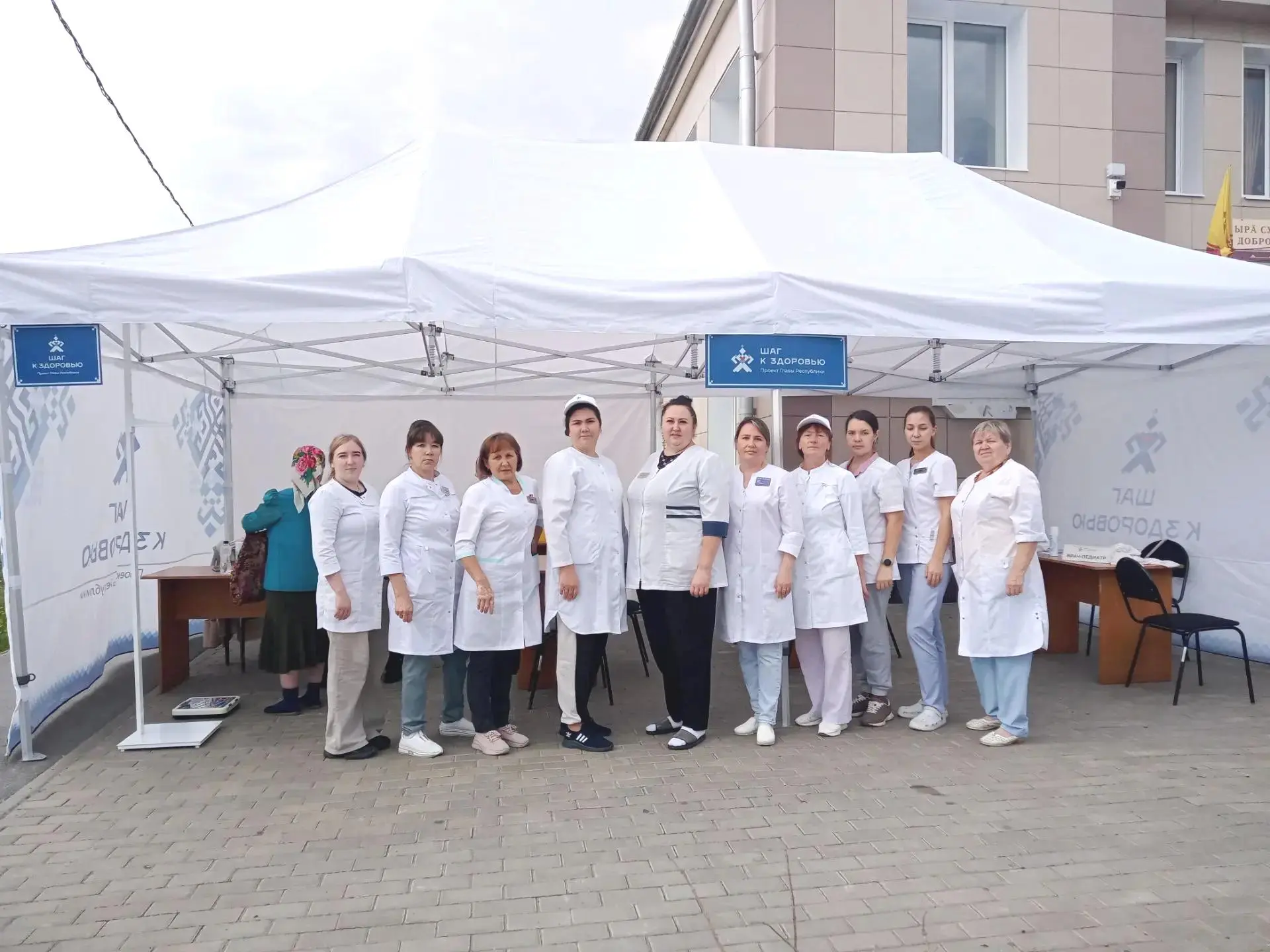В хорошей компании путь к здоровью короче!