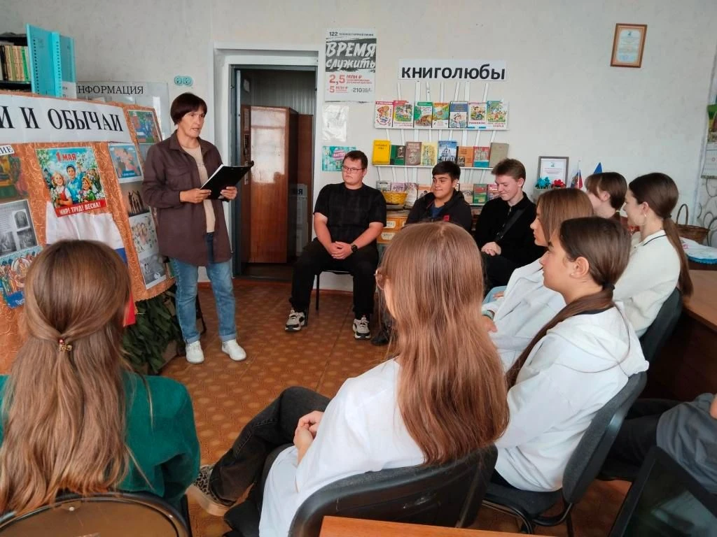 К русским традициям!