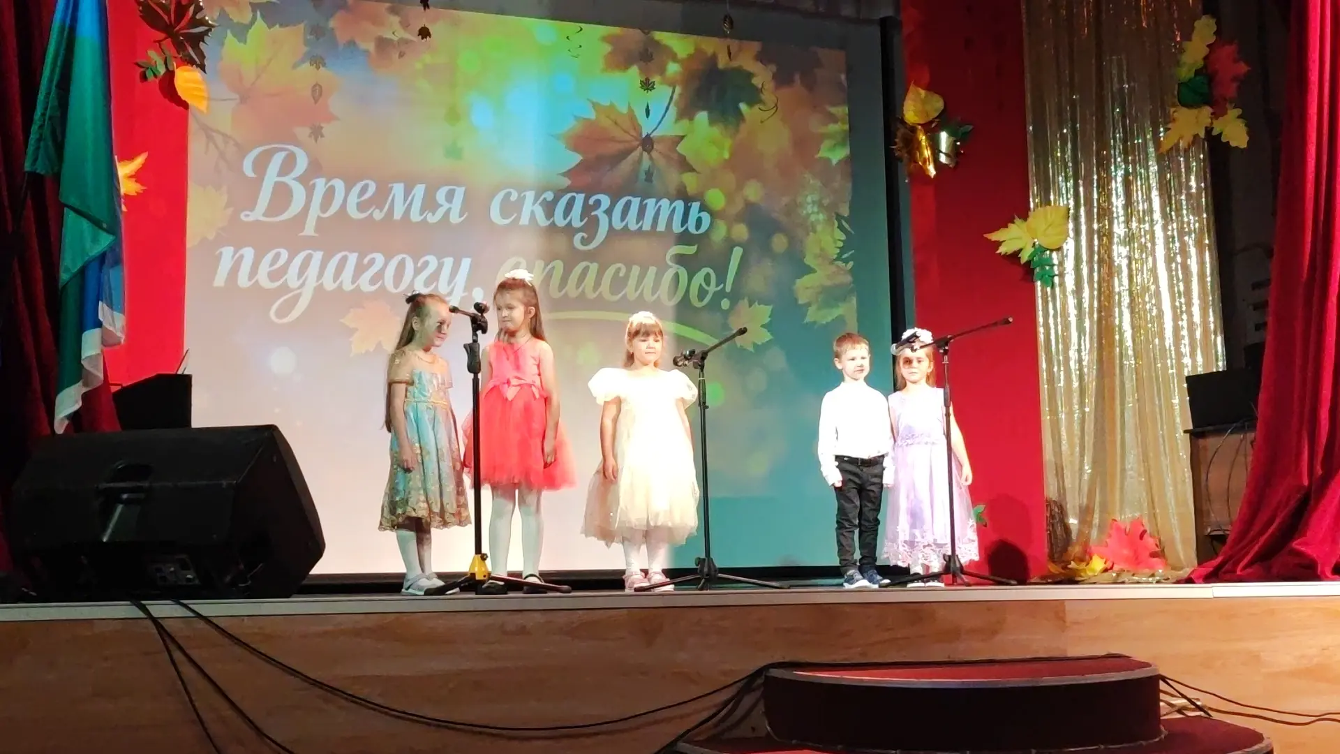 🎉 Тёплый праздник в ДК «Кедровый»: чествуем наших героев! 🎉